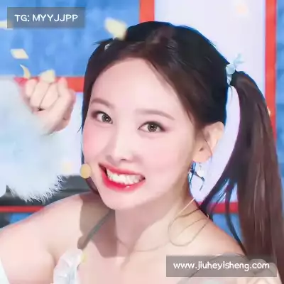 杜程